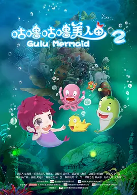日本一本久